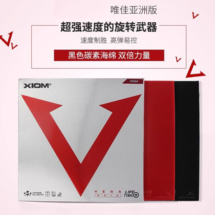 �Ї��{GAճ�԰��yV��tƹ�������zV����V���zΨ��VVEƤ�׽�