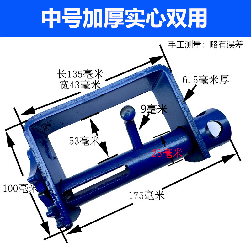 货车紧绳器 手动万能收紧器 紧固器重型汽车焊接拉紧绳器棘轮绞轮|undefined