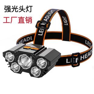 ���ⳬ������^���ɳ�늑����ˮ�^��LED�^��ʽ�V���๦���h���