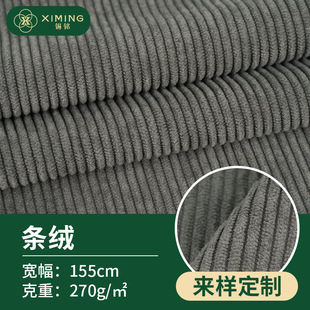 270g�l���ޟ�о�q������ϴ��о�q����ȫ��]ѝ�������b�������l
