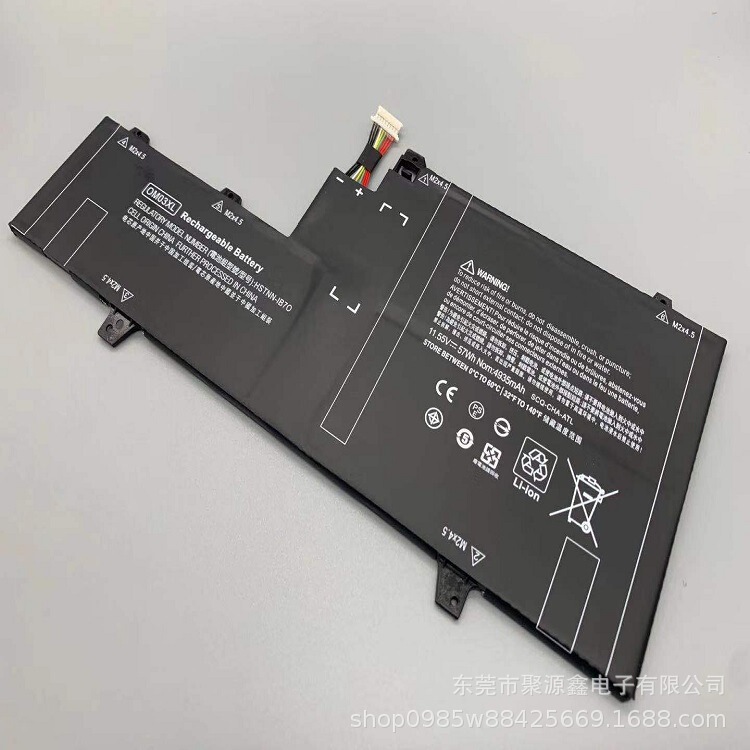 For HP EliteBook X360 1030 G2 HSTNN-IB70 OM03XL laptop battery