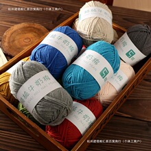 С�tñ5��ɾ���ţ�����ֹ�diy������ż�޾���ͯë���F�hᘿ���