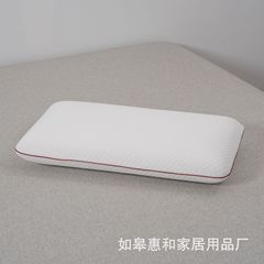爆款酒店款零压枕记忆棉枕芯慢回弹透气非温感四季可用护颈枕头