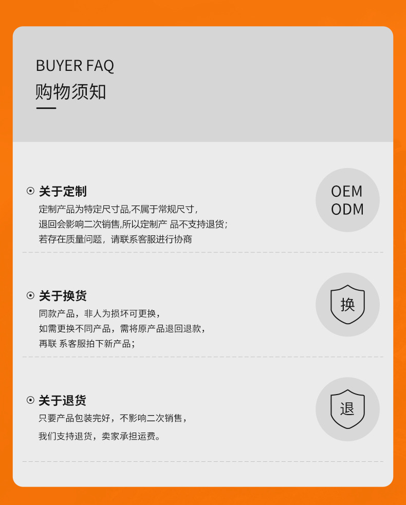 激光卷尺5米抗摔