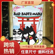 BADTZMARU����ɫ���Z������߅���淨�m�që̺��˯ɳ�l̺С̺��