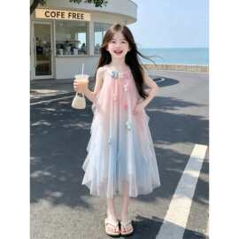 女童吊带裙夏季2026新款儿童洋气渐变色连衣裙夏装女孩甜美背心裙