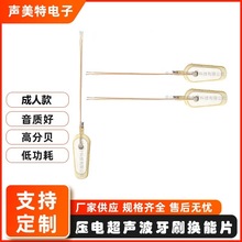 ���˿���ˢƬ��������˿�ˢƬ��늳����Q��Ƭ�坍��������