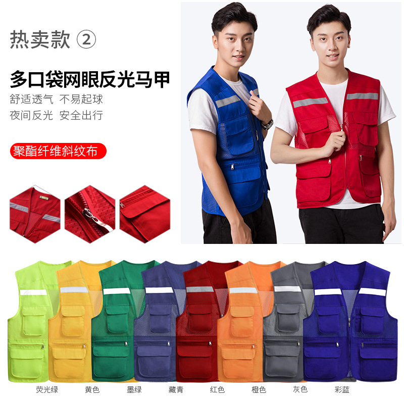 Venta caliente de fábrica ②