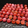 candy agate honey peach Workmanship colour Beautiful Rosy Good quality