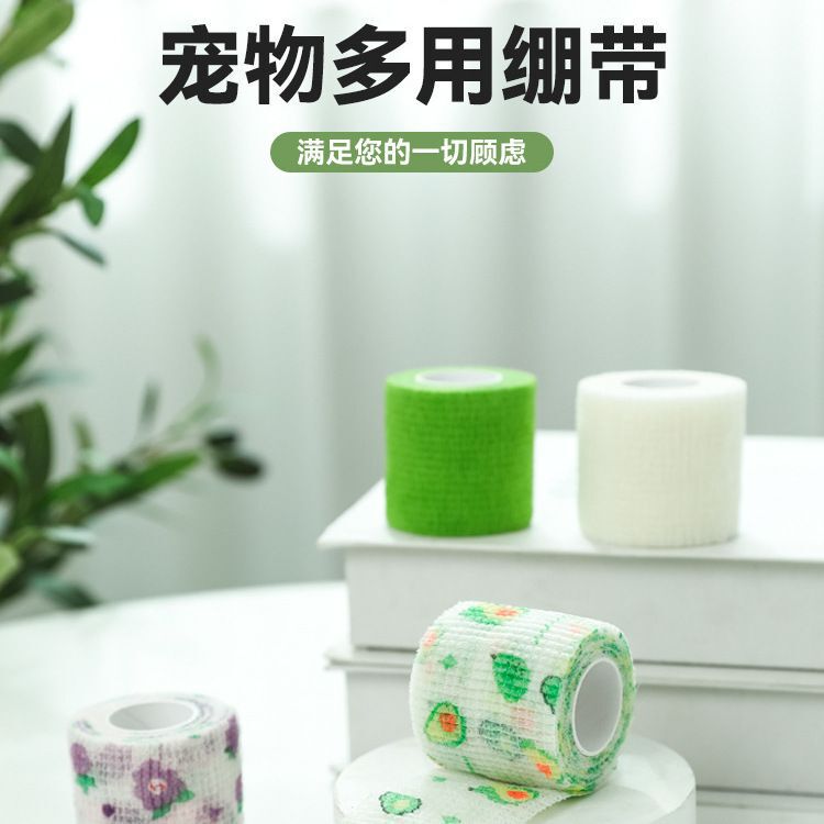 狗狗衣服春秋泰迪雪瑞纳小型犬约克网红狗秋冬季宠物加绒卫衣猫咪|undefined