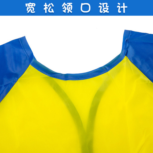 Art painting children's smock graffiti painting kindergarten art anti-dressing eating waterproof anti-fouling long-sleeved apron