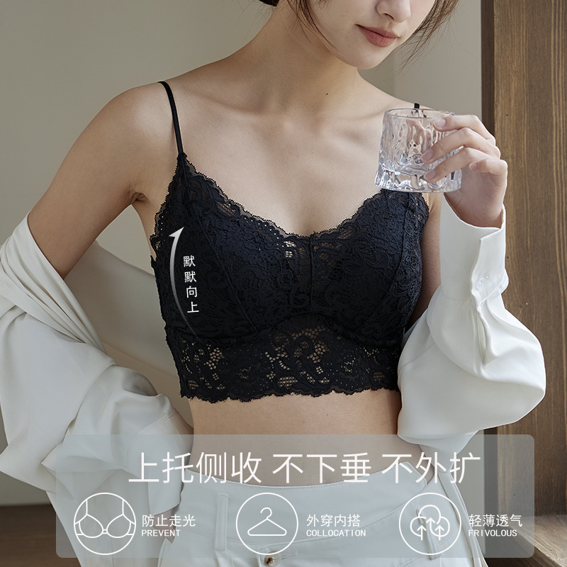 固定杯蕾丝吊带美背心女外穿潮流打底透气带胸垫抗菌抹胸女士内衣