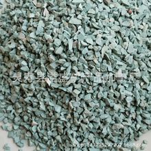 厂家供应沸石 绿沸石 红沸石