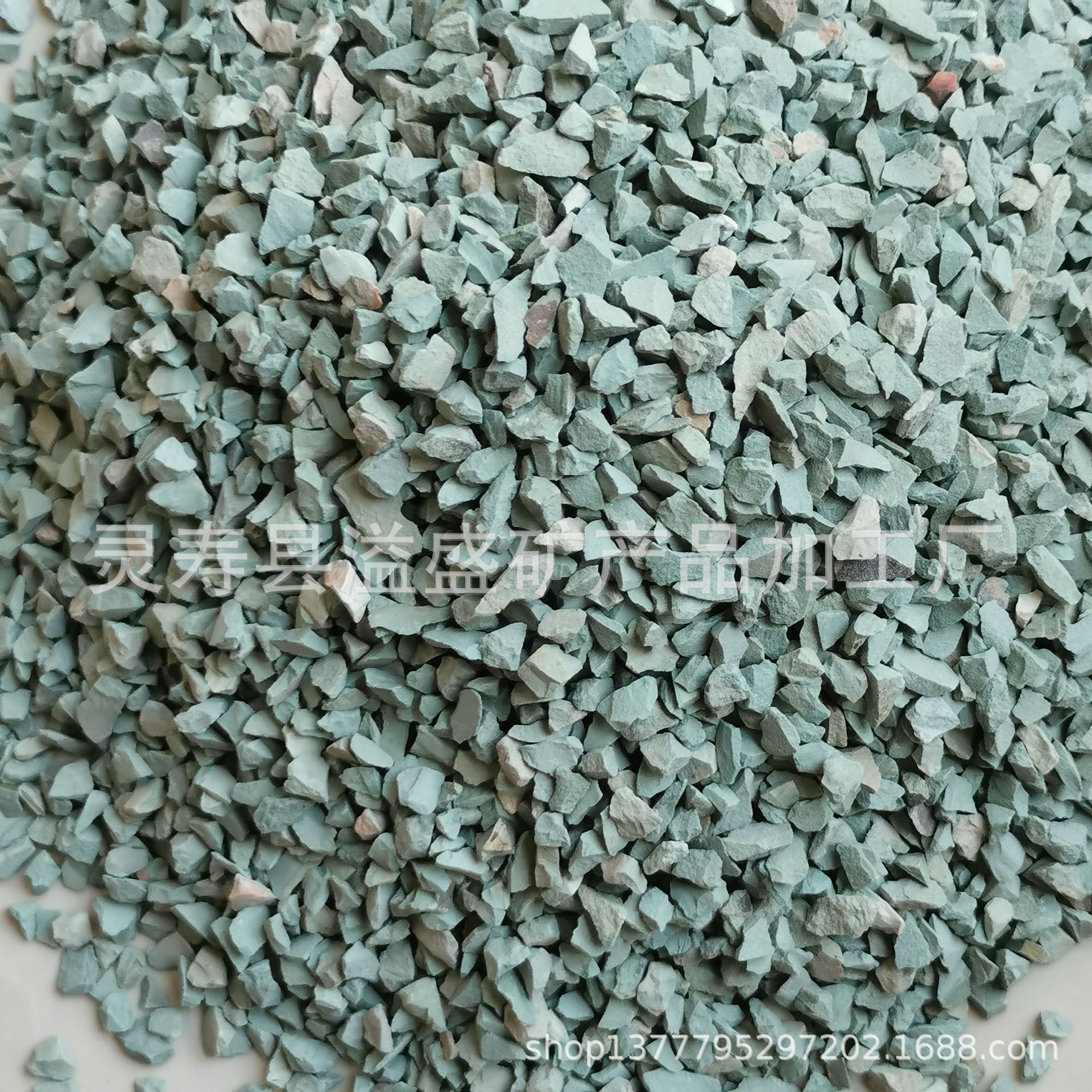 厂家供应沸石 绿沸石 红沸石