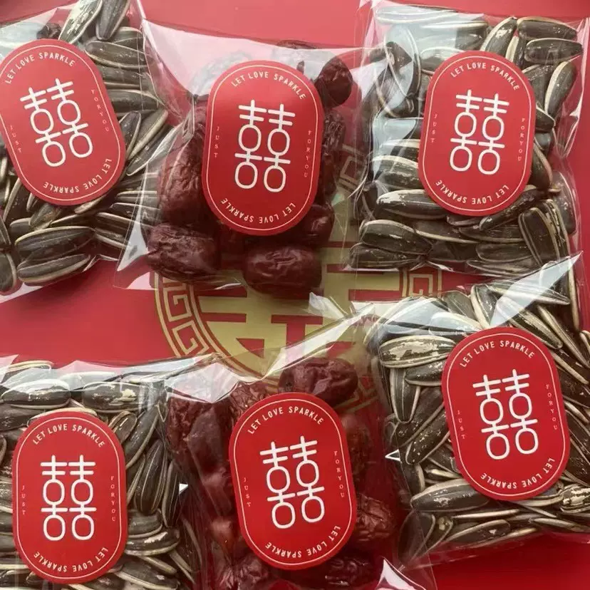 结婚不干胶喜字贴 迷你小喜字贴纸鸡蛋饮料喜字贴装扮喜字封口贴