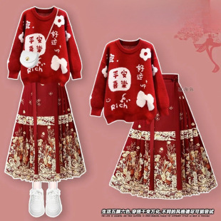 �^�괩��һ�����¿�������۰�����tɫë��������ʽ�R��ȹ�ɼ���