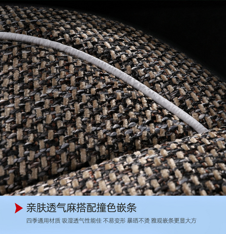 Factory Direct Sales Breathable Linen All-Season Wear-Resistant and Dirt-Resistant Full-Cover Linen Car Seat Cushion and Car Seat Cover