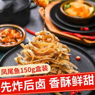 ���K�o�a�خa�����Pβ�~150g�Lζ���b��ʳ��ըС�~��ʳ��ʳ