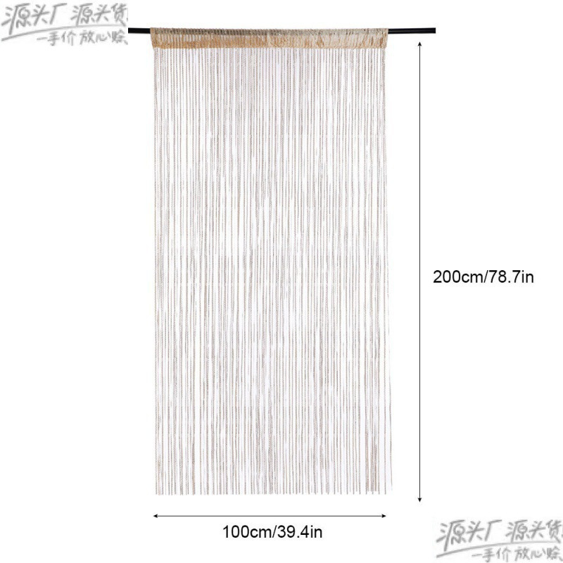 Rainbow-colored silver thread curtain, door curtain, partition curtain, tassel curtain, cross-border mosquito net curtain, silver, black, champagne color Rainbow-colored silver thread curtain, door curtain, partition curtain, tassel curtain, cross-border mosquito net curtain, silver, black, champagne color