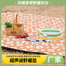 ����¶�I���Ή|�ӳ���Ұ�͉|�����y�Ӻ���Ұ�Ͳ���ƺ���|