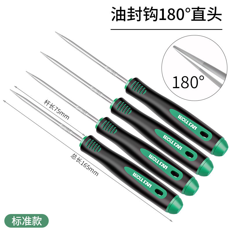 Herramienta de desmontaje especial para desmontaje y desmontaje de anillo de sellado, herramienta de polvo para juntas de tambor de tóner para gancho de extractor de sello de aceite