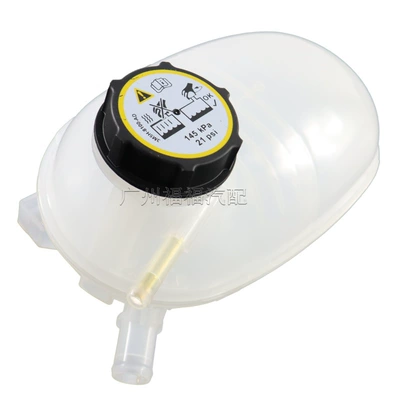 Tank Expansion Water Tank – Water tank