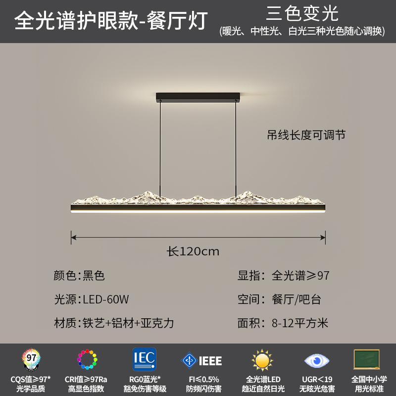 意式极简客厅吊灯现代简约轻奢感2025新款冰山冰裂纹主灯灯具|undefined