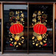 �ÿ�2026�괺���´����\ؔԴ�V�M�b��N�o늲����N���Շ����N��