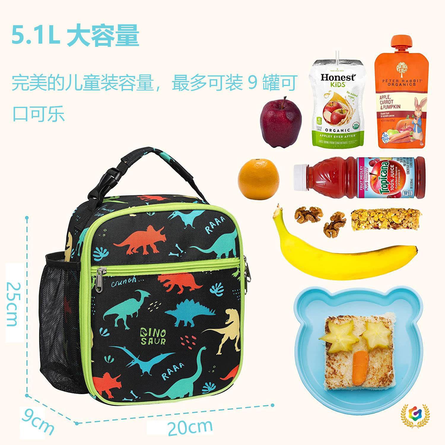 ✅ Amazon Children's Portable Insulated Bag Student Cartoon Thermal Lunch Bag with Handle and Buckle