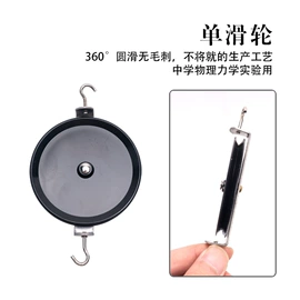 教学演示用品;教学仪器;烧杯、烧瓶