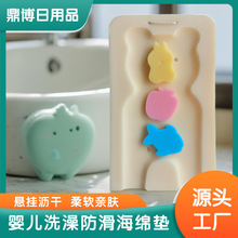 �냺ϴ�躣�d�|������Ӿ�^ϴ������|ԡ��ԡ�|������ͨ���м�