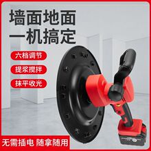 ��Ĩ���C���ʽˮ��ɰ�{�չ�C�ֳ�늄�ĥƽ�C��ƺ����艾����