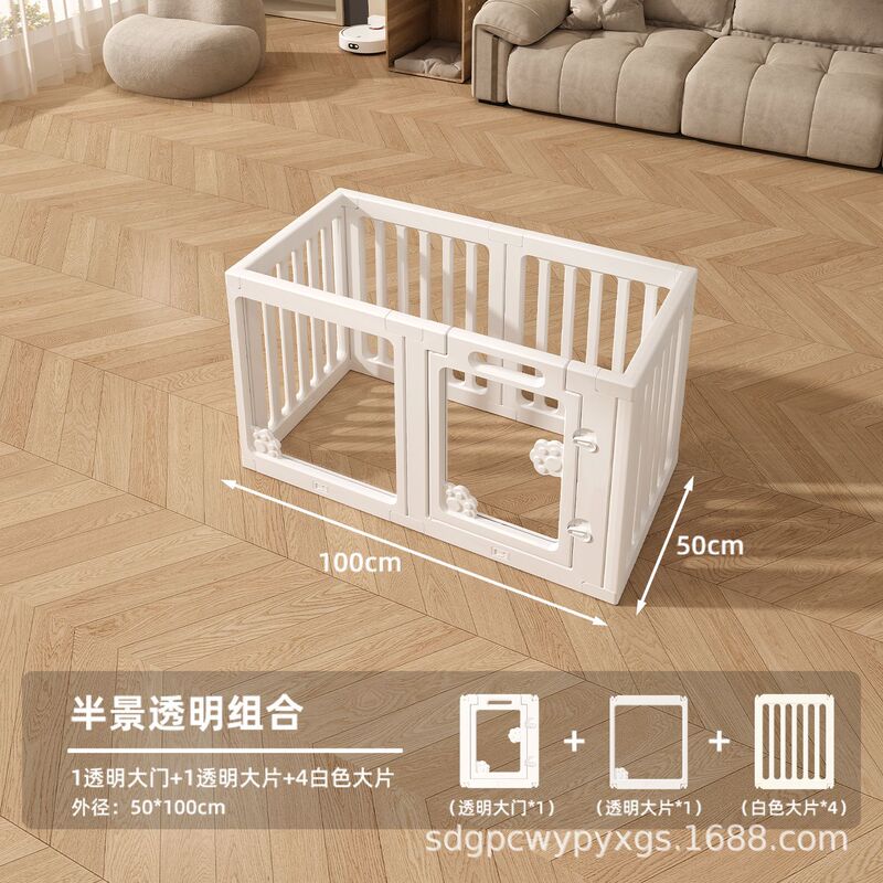 狗围栏室内全景透明亚克力拼接栅栏可移动宠物家用小型犬宠物用品|undefined