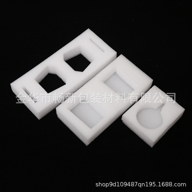 义乌珍珠棉抗摔内衬 珍珠棉内托防震包装 珍珠棉定位包装厂家直供