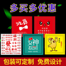 一次性手套独立包装食品级餐饮龙虾外卖加厚创意批发塑料透明