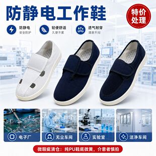 ���o�Ь��}�؃r΢覴�̎����PUЬ��΢�S�Ŀ��н��W�湤��Ь���l