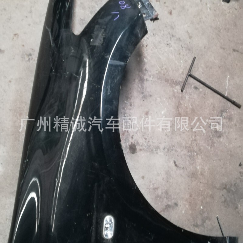 Suitable for Honda Eight Generation Half Accord Leaf Plate, Original Car Used Honda Auto Parts