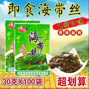 100���������l�����z�_����ʳ��������С���b�̲�������ʳƷ