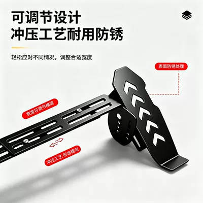 Universal type recessed adjustable footrest Motorcycle pedals