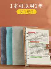 活页本a5笔记本本子简约大学生文具皮面记事本活页可拆卸扣环加厚