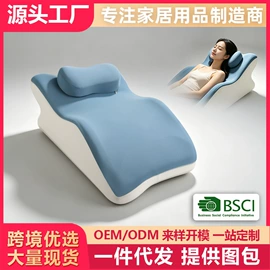坐垫椅垫;靠垫/抱枕;U型枕