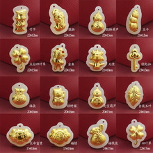 4D����񸣴�������肺�����������Ů�i���~�ݺ��J�朶YƷ���l