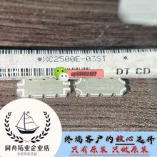 XC2500E-03S RF����� 2.3GHz~2.7GHz 3dB ȫ��ԭ�b �F؛ֱ�l