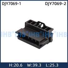 DJY7069-1��܇��ˮ�B���� �Ӳ������ ����܇�ù�ĸ����