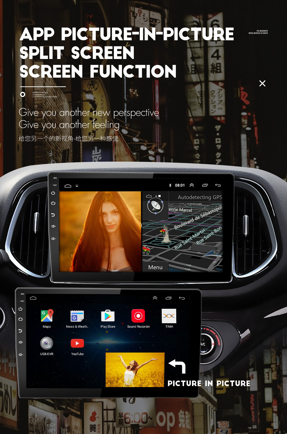 Export wholesale 7-inch 8-inch 9inch 10inch screen versatile universal Android car navigation reverse camera GPS all-in-one device