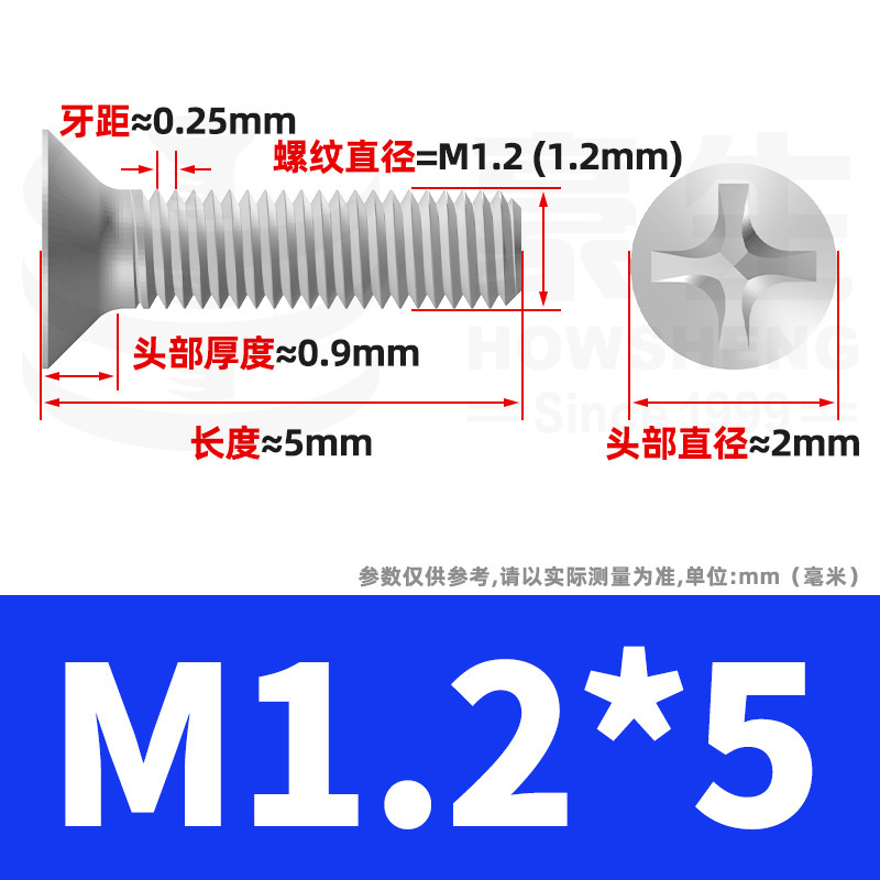 304ステンレスネジのネジの十字溝の平頭のネジのKMの機械の糸の小さいネジのm 2m 3m 4m 5m 6|undefined