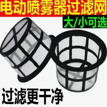 ͨ�����r��늄ӾW��С��ˮ�^�V�W��ș�C�������^�V��ˮ�w161820��