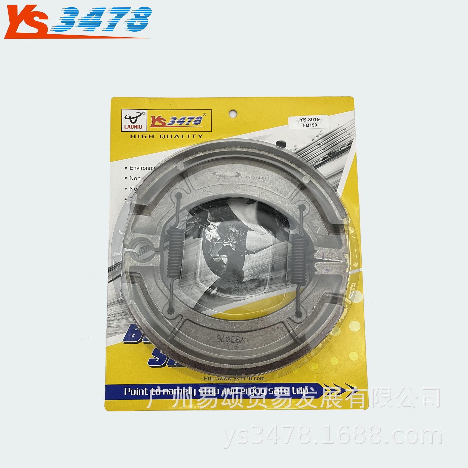 cad608da1de69fe058906a451e4e2f