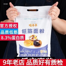 ͽ5ﵰɷc۵;С2500g 1500g500g