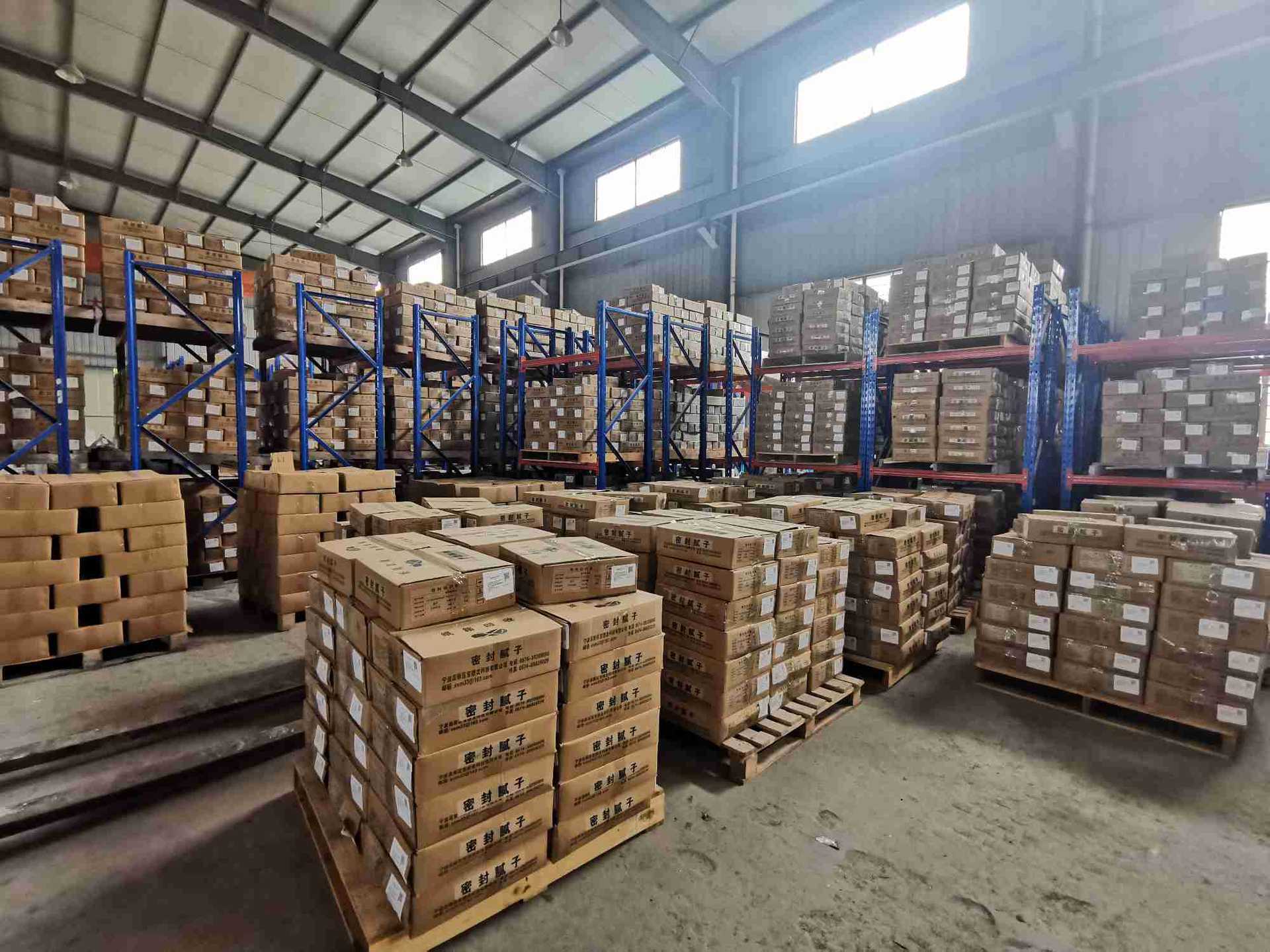 Butyl Rubber Environmentally Friendly and Odorless Car Soundproofing and Shock-Absorbing Panels for the Entire Vehicle, Door, Chassis, and Engine Hood Sound-Absorbing Cotton
